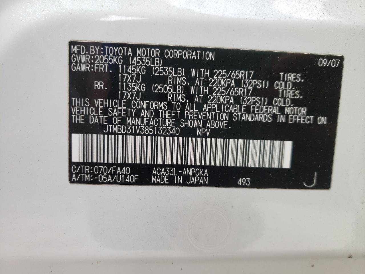 Photo 10 from auction – 2008 TOYOTA RAV4 LIMIT with VIN JTMBD31V385132340