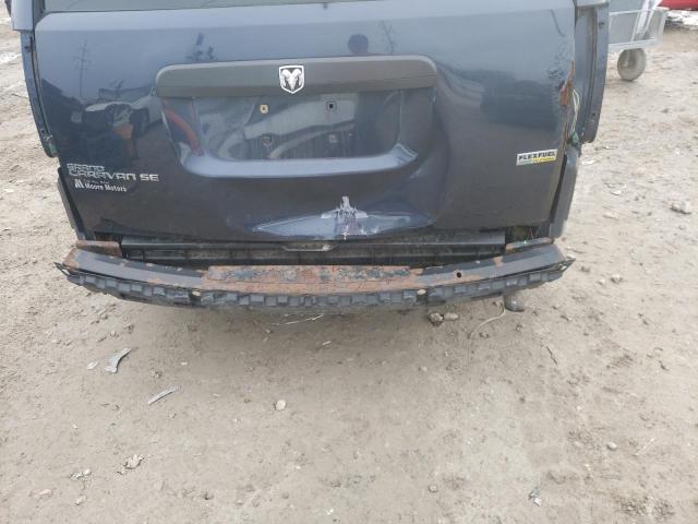 Photo 9 from auction – 2008 DODGE CARAVAN with VIN 1D8HN44H98B179166