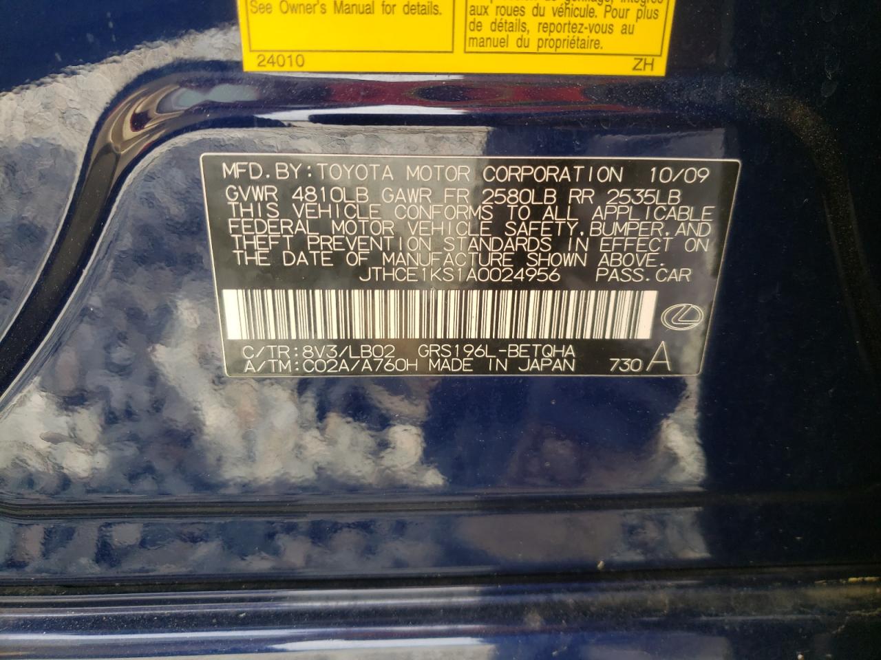 Photo 10 from auction – 2010 LEXUS GS 350 with VIN JTHCE1KS1A0024956