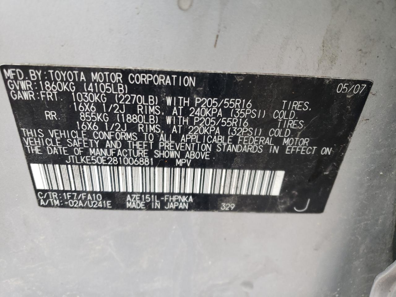 Photo 10 from auction – 2008 SCION XB with VIN JTLKE50E281006881