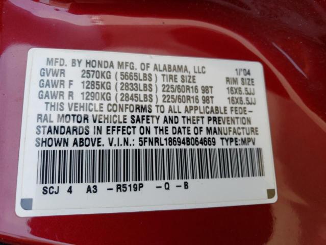 Photo 10 from auction – 2004 HONDA ODYSSEY EX with VIN 5FNRL18694B064669