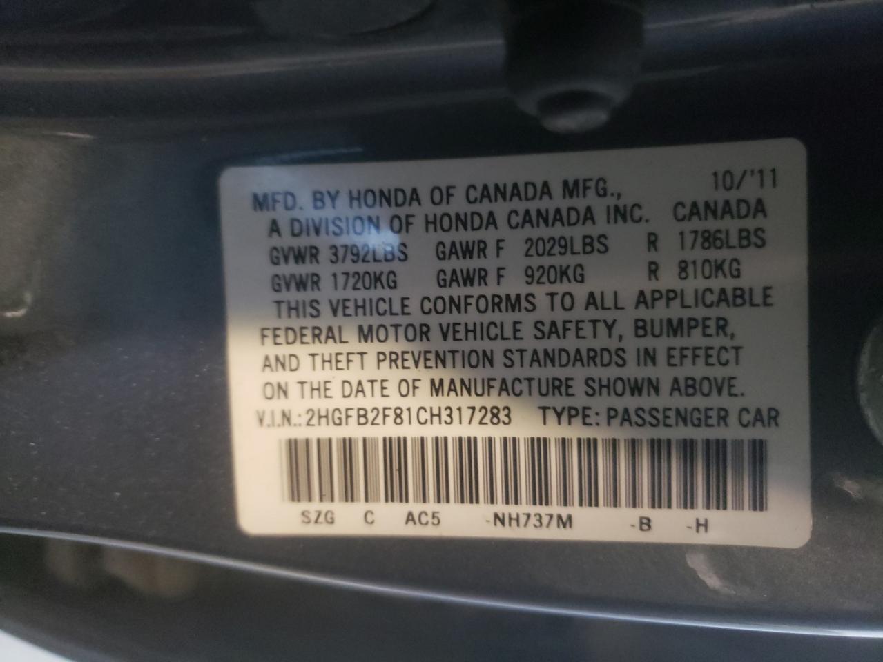 Photo 10 from auction – 2012 HONDA CIVIC EX with VIN 2HGFB2F81CH317283