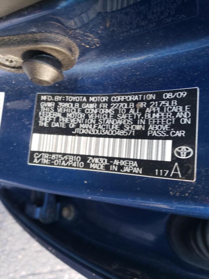 Photo 10 from auction – 2010 TOYOTA PRIUS with VIN JTDKN3DU3A0048571