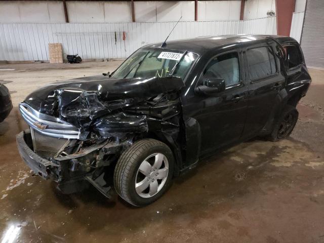 Photo 2 from auction – 2010 CHEVROLET HHR LT with VIN 3GNBABDB6AS619099
