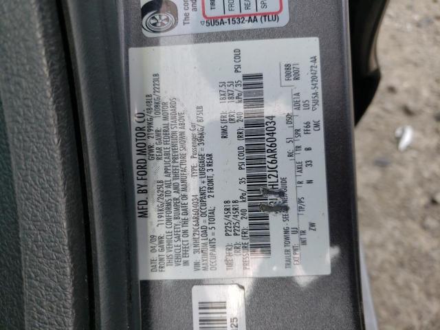 Photo 10 from auction – 2010 LINCOLN MKZ with VIN 3LNHL2JC6AR604034