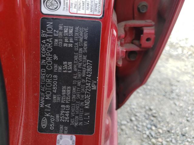 Photo 10 from auction – 2007 KIA SPORTAGE E with VIN KNDJE723477428077