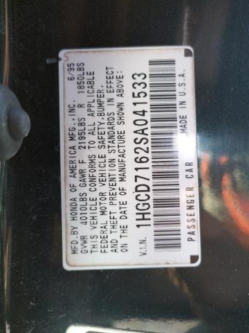 Photo 10 from auction – 1995 HONDA ACCORD EX with VIN 1HGCD7162SA041533