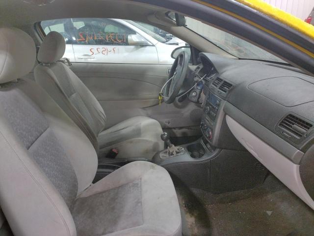 Photo 5 from auction – 2008 CHEVROLET COBALT with VIN 1G1AK18F287109441