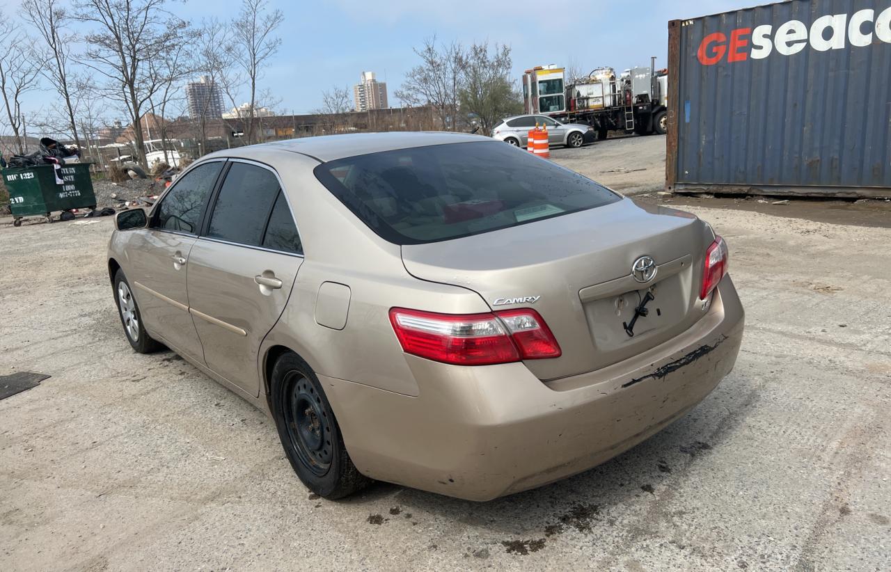 Photo 3 from auction – 2008 TOYOTA CAMRY CE with VIN 4T1BE46K98U232283