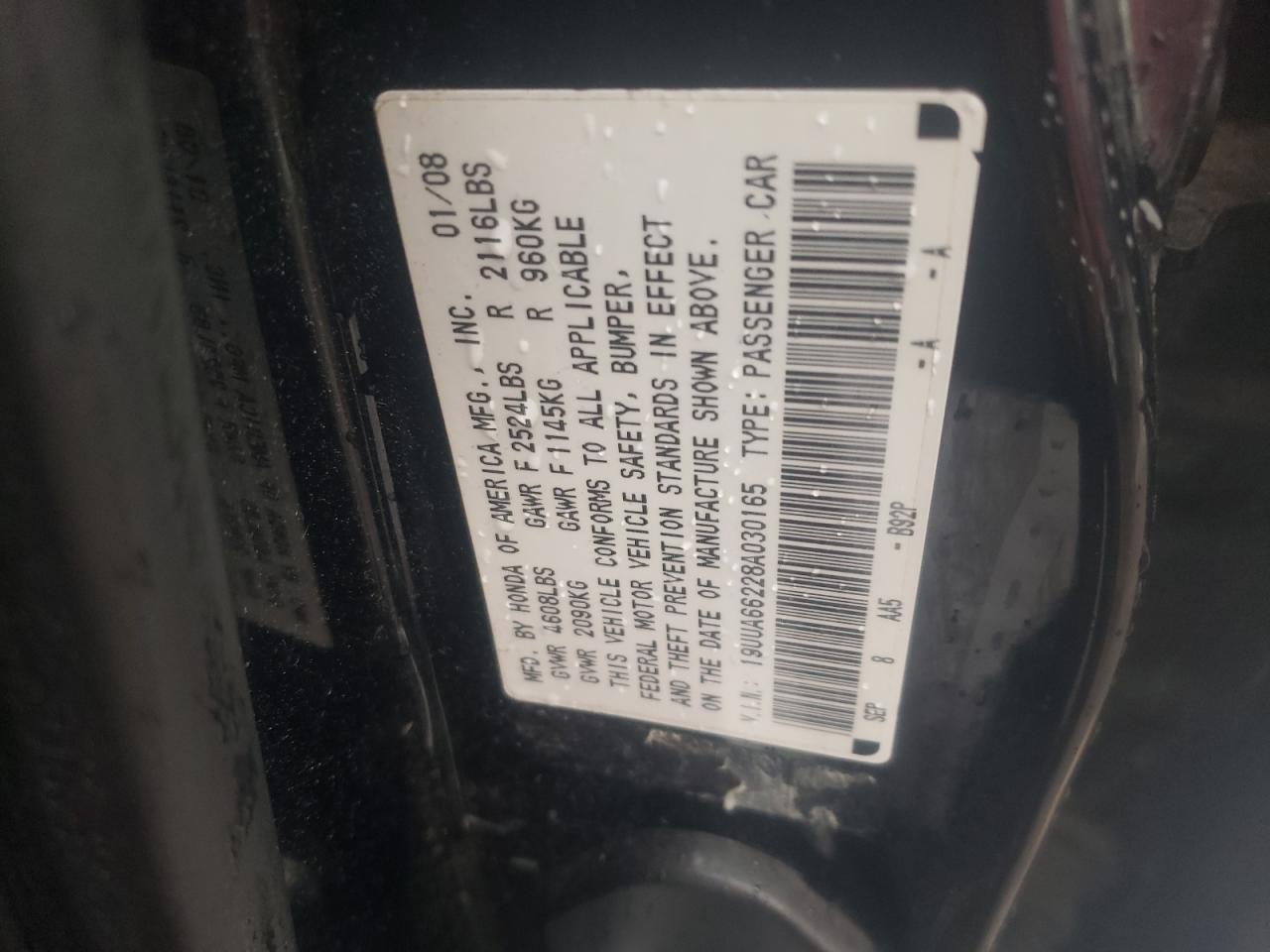 Photo 10 from auction – 2008 ACURA TL with VIN 19UUA66228A030165