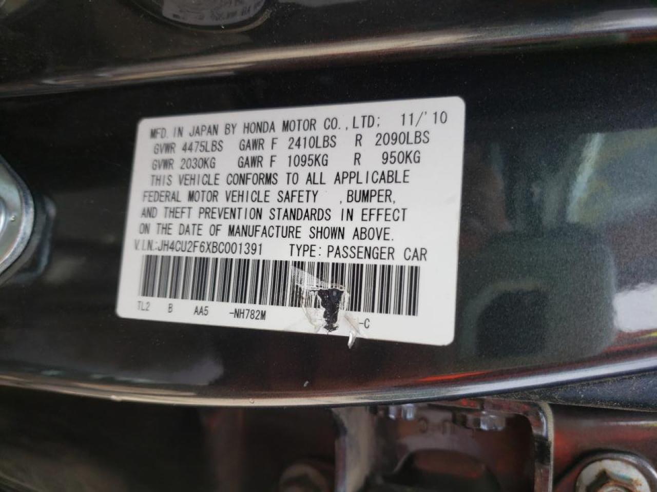 Photo 10 from auction – 2011 ACURA TSX with VIN JH4CU2F6XBC001391