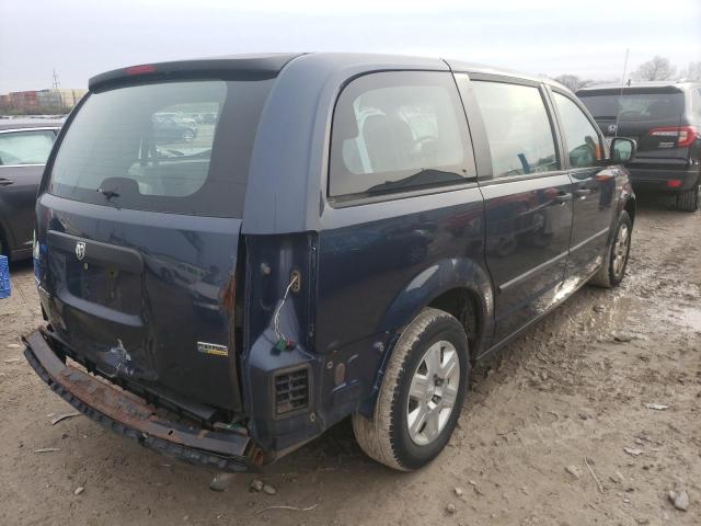 Photo 4 from auction – 2008 DODGE CARAVAN with VIN 1D8HN44H98B179166