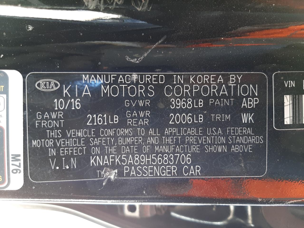 Photo 10 from auction – 2017 KIA FORTE LX with VIN KNAFK5A89H5683706