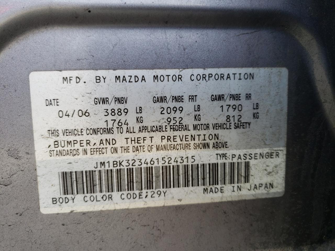 Photo 10 from auction – 2006 MAZDA 3 S with VIN JM1BK323461524315
