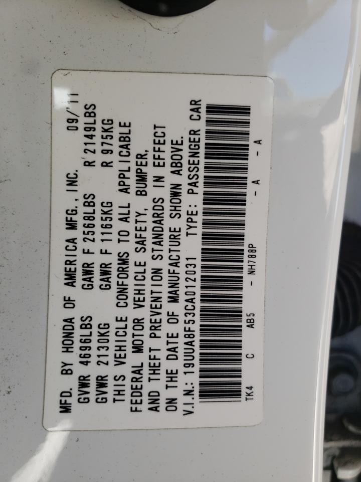 Photo 10 from auction – 2012 ACURA TL with VIN 19UUA8F53CA012031