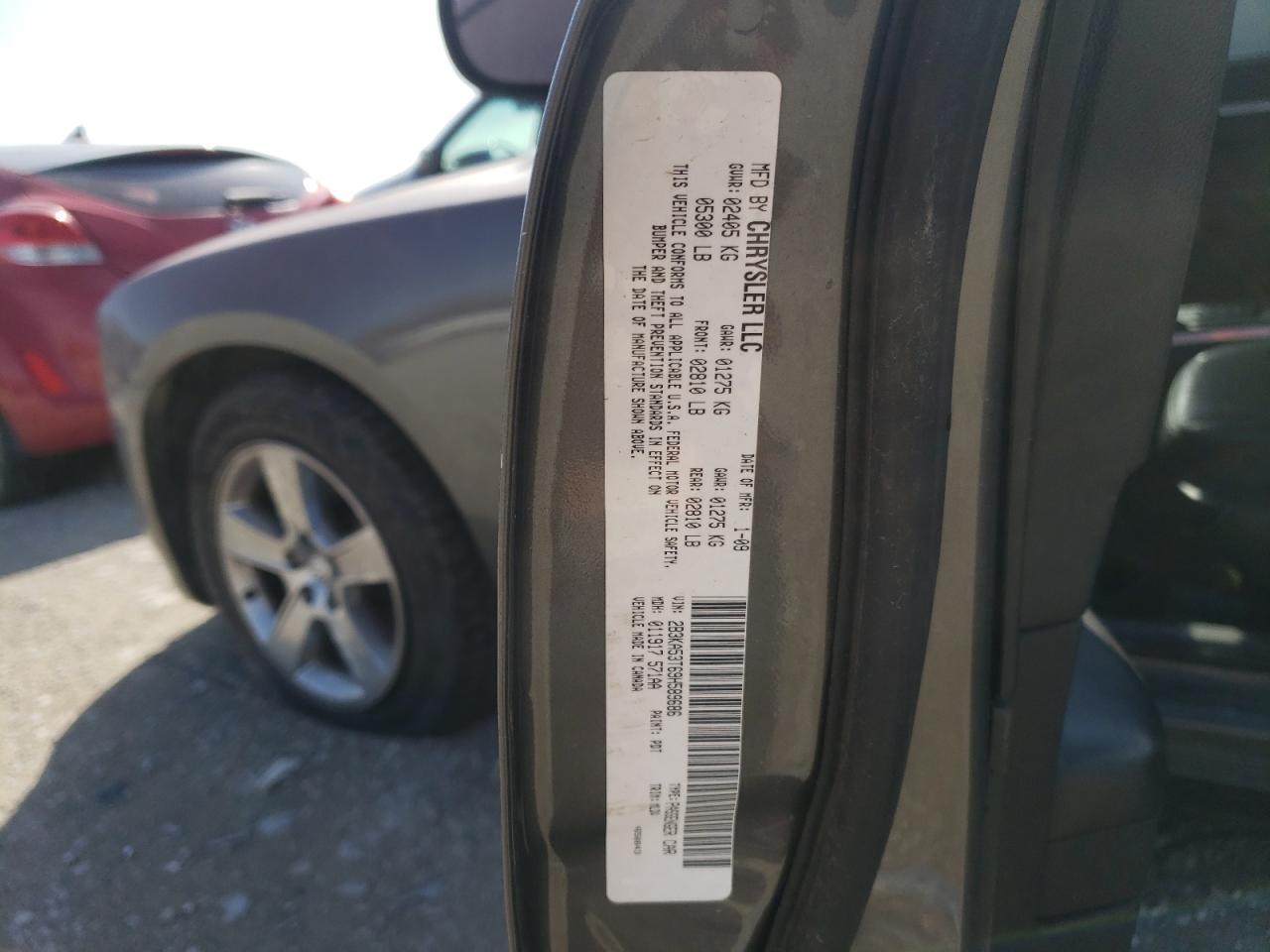 Photo 10 from auction – 2009 DODGE CHARGER R/ with VIN 2B3KA53T69H589686
