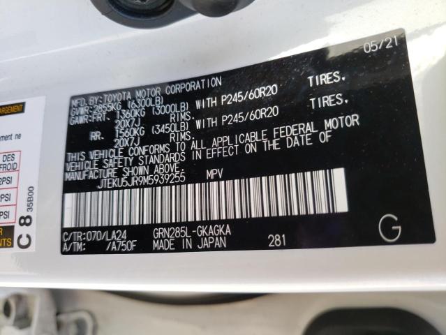 Photo 10 from auction – 2021 TOYOTA 4RUNNER TR with VIN JTEKU5JR9M5939255