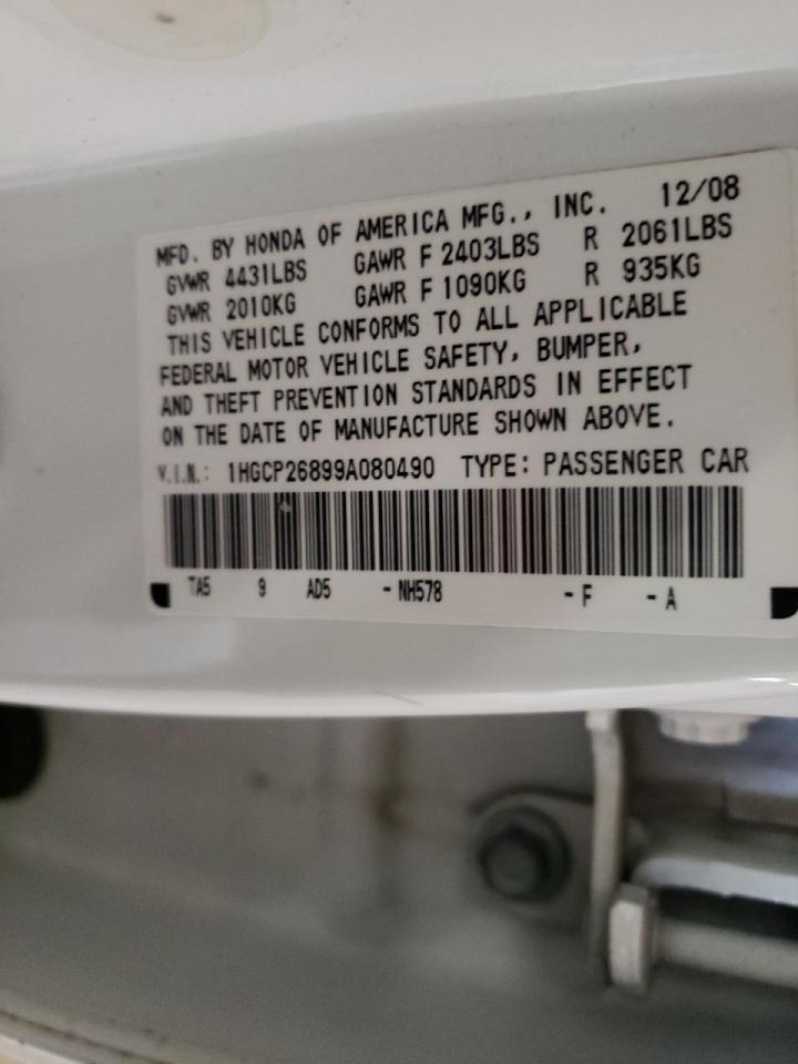 Photo 10 from auction – 2009 HONDA ACCORD EXL with VIN 1HGCP26899A080490
