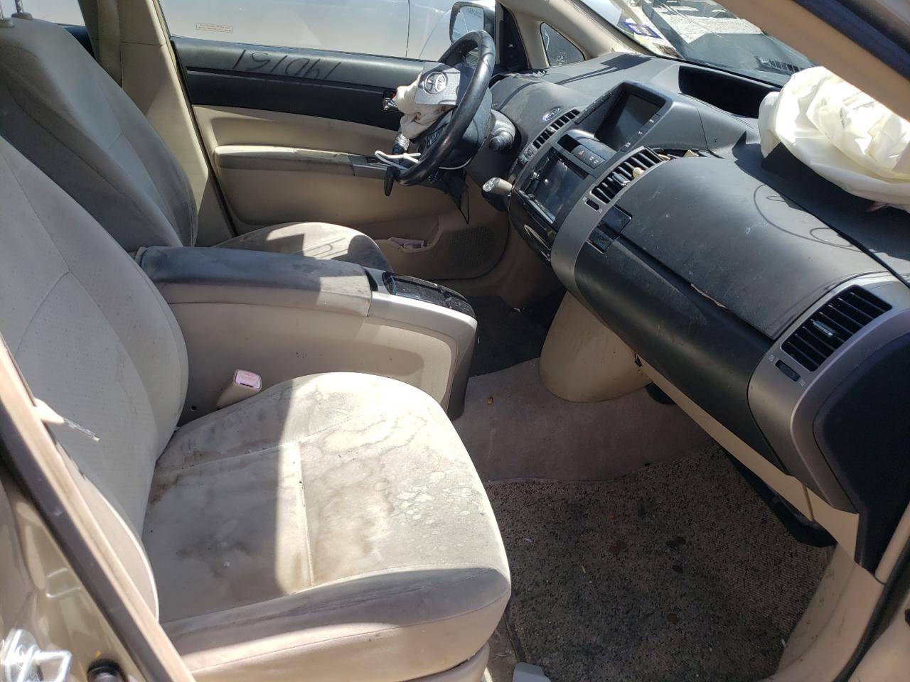 Photo 5 from auction – 2005 TOYOTA PRIUS with VIN JTDKB20U353038314