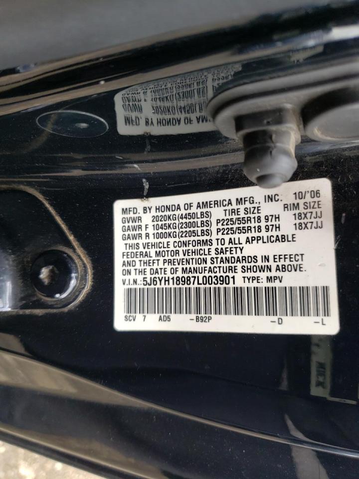 Photo 10 from auction – 2007 HONDA ELEMENT SC with VIN 5J6YH18987L003901