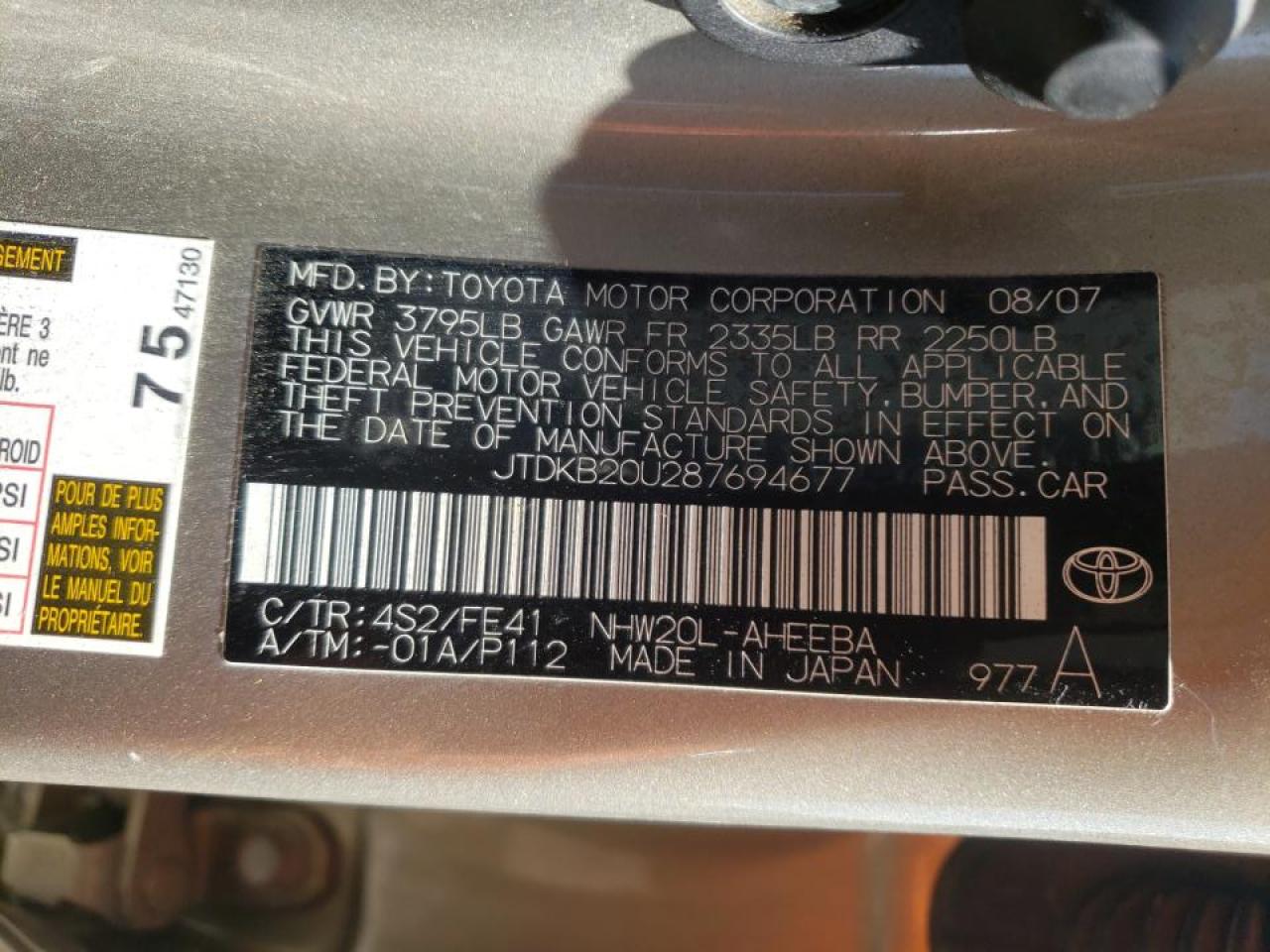 Photo 10 from auction – 2008 TOYOTA PRIUS with VIN JTDKB20U287694677