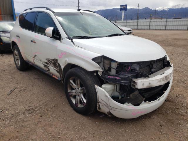 NISSAN MURANO SL 2007 with VIN JN8AZ08W77W627745 - Photo from auction