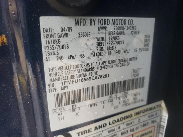 Photo 10 from auction – 2009 FORD EXPEDITION with VIN 1FMFU18549EA78281
