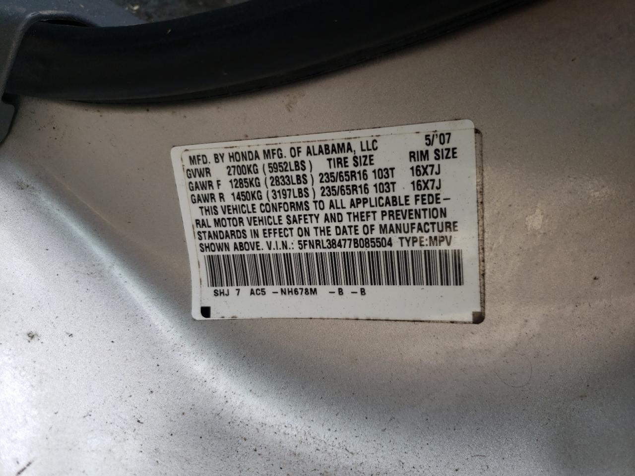 Photo 10 from auction – 2007 HONDA ODYSSEY EX with VIN 5FNRL38477B085504