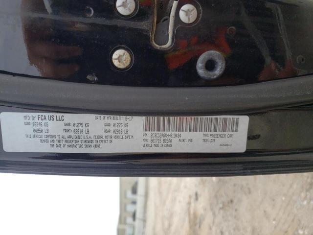 Photo 10 from auction – 2017 DODGE CHALLENGER with VIN 2C3CDZAGXHH613434