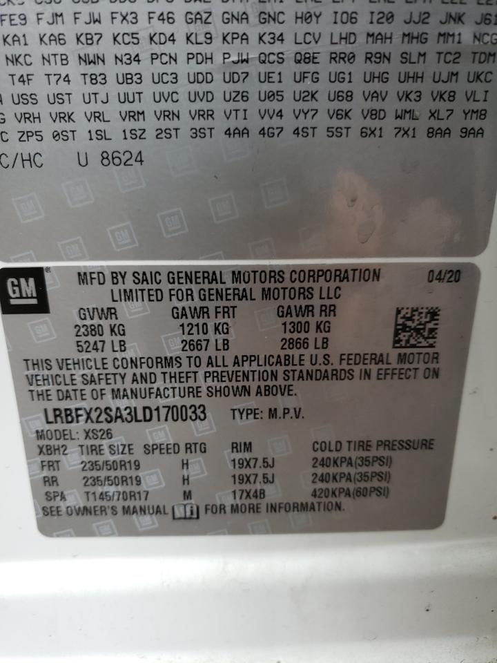 Photo 10 from auction – 2020 BUICK ENVISION E with VIN LRBFX2SA3LD170033