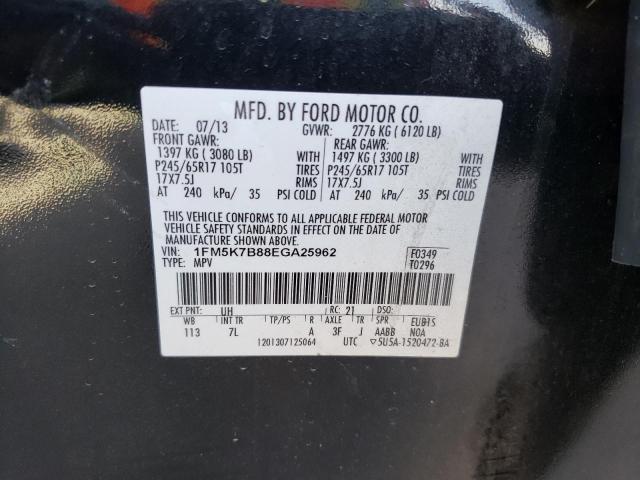 Photo 10 from auction – 2014 FORD EXPLORER with VIN 1FM5K7B88EGA25962