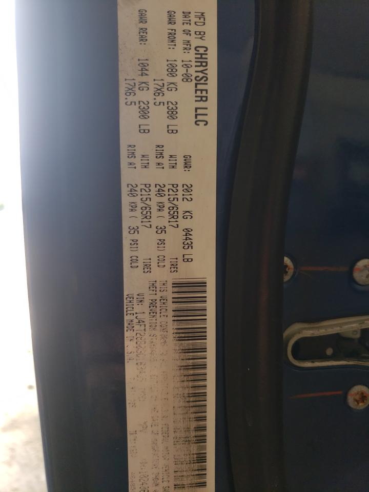 Photo 10 from auction – 2009 JEEP PATRIOT SP with VIN 1J4FT28B09D183435