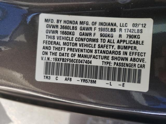 Photo 10 from auction – 2012 HONDA CIVIC LX with VIN 19XFB2F56CE047404