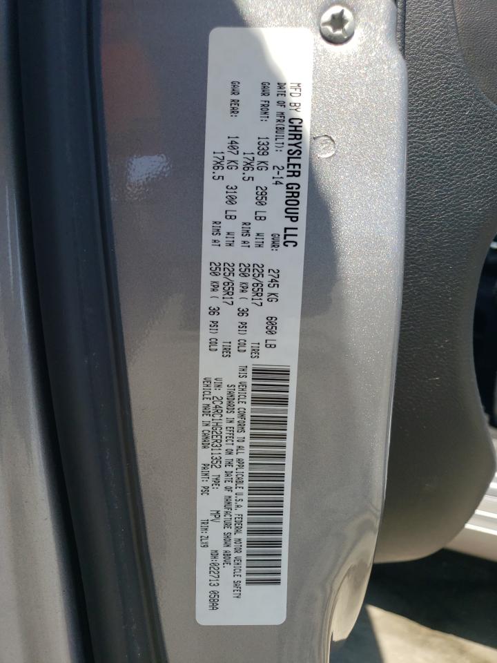 Photo 10 from auction – 2014 CHRYSLER TOWN & COU with VIN 2C4RC1HG2ER311352