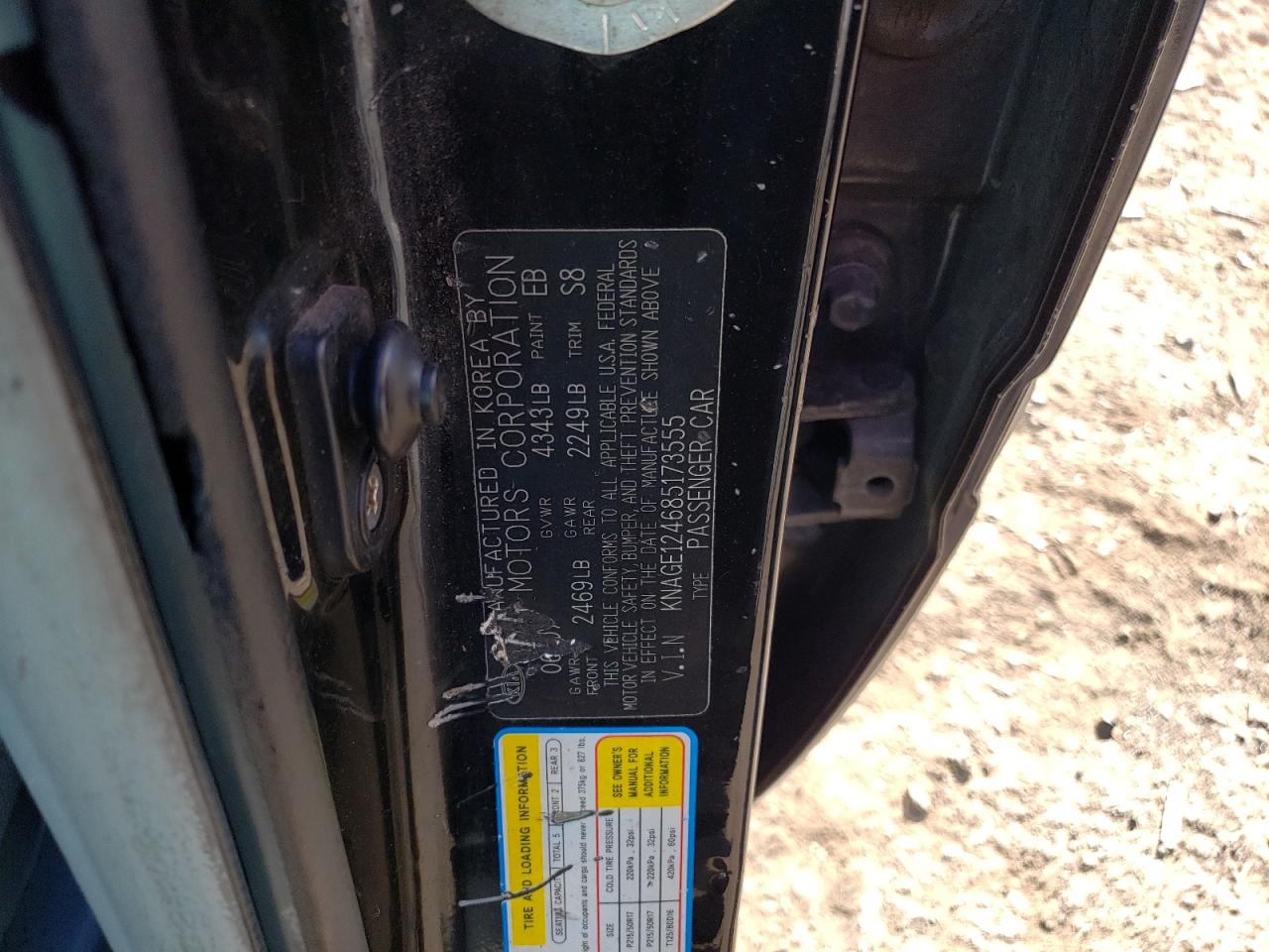 Photo 10 from auction – 2008 KIA OPTIMA LX with VIN KNAGE124685173555