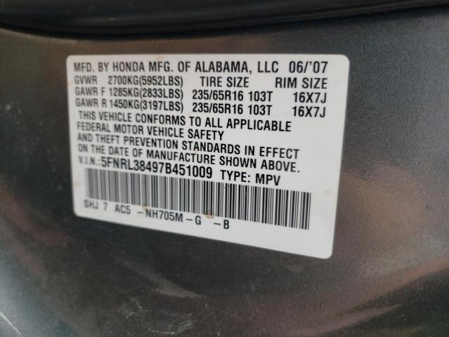 Photo 10 from auction – 2007 HONDA ODYSSEY EX with VIN 5FNRL38497B451009