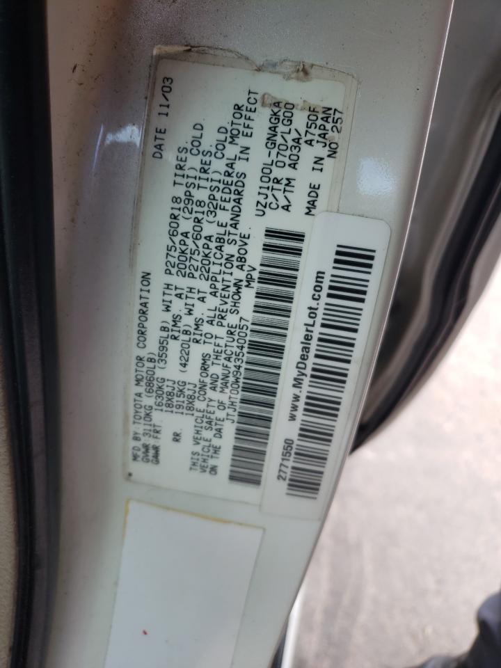 Photo 10 from auction – 2004 LEXUS LX 470 with VIN JTJHT00W943540057