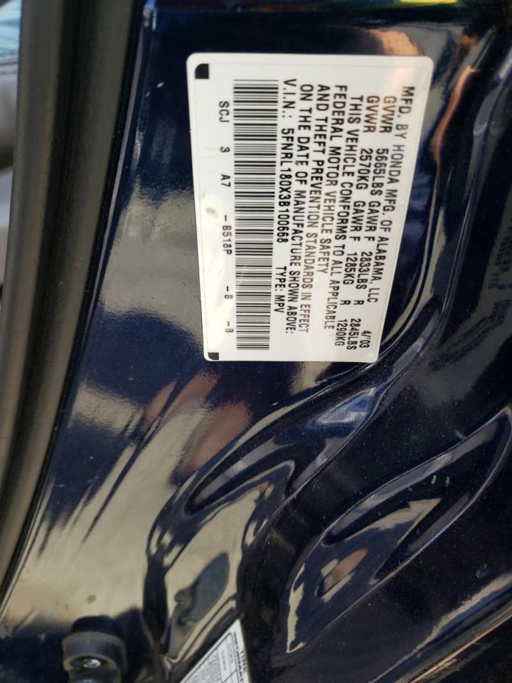 Photo 10 from auction – 2003 HONDA ODYSSEY EX with VIN 5FNRL180X3B100668