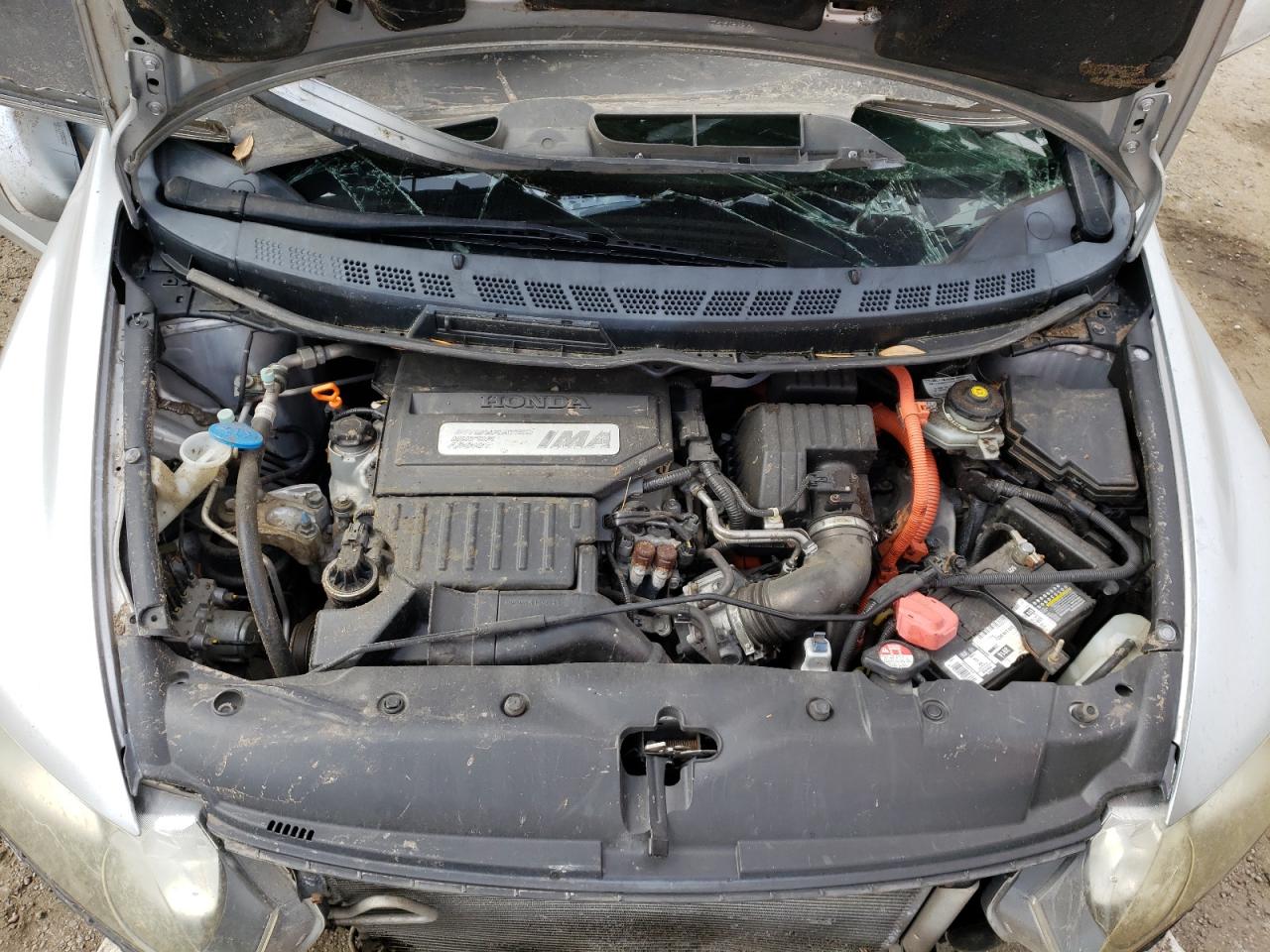 Photo 7 from auction – 2008 HONDA CIVIC HYBR with VIN JHMFA36258S012242