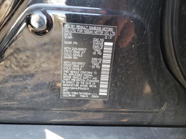 Photo 1 from auction – 2018 NISSAN ROGUE S with VIN KNMAT2MV4JP543373