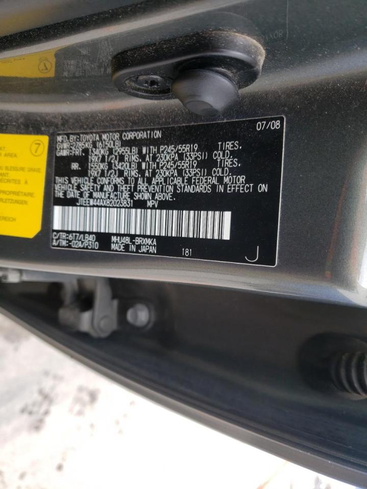 Photo 10 from auction – 2008 TOYOTA HIGHLANDER with VIN JTEEW44AX82023831