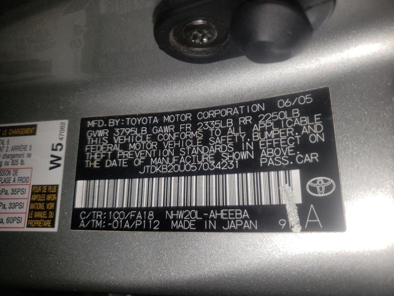 Photo 10 from auction – 2005 TOYOTA PRIUS with VIN JTDKB20U057034231