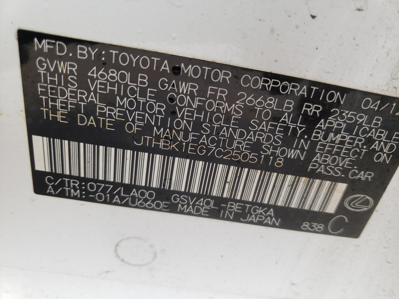 Photo 10 from auction – 2012 LEXUS ES 350 with VIN JTHBK1EG7C2505118