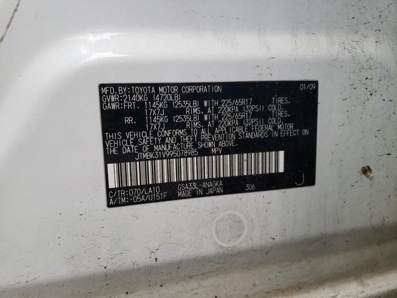 Photo 10 from auction – 2009 TOYOTA RAV4 LIMIT with VIN JTMBK31V995078985