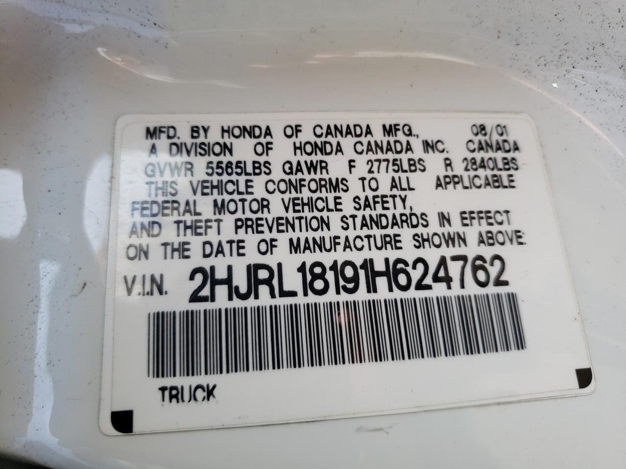 Photo 10 from auction – 2001 HONDA ODYSSEY with VIN 2HJRL18191H624762