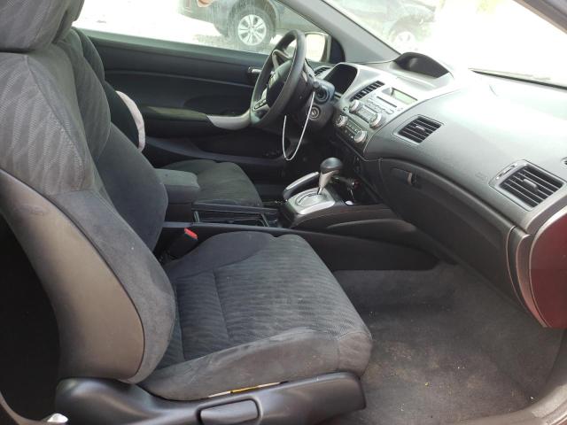 Photo 5 from auction – 2009 HONDA CIVIC EX with VIN 2HGFG12819H505845