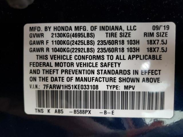 Photo 10 from auction – 2019 HONDA CR-V EX with VIN 7FARW1H51KE033108