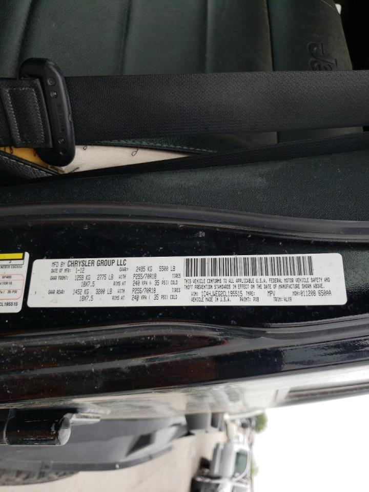 Photo 10 from auction – 2012 JEEP WRANGLER U with VIN 1C4HJWEG2CL195515