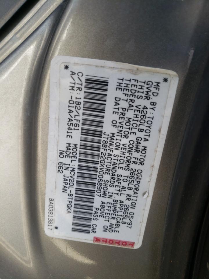 Photo 10 from auction – 1997 LEXUS ES300 with VIN JT8BF22GXV0068907