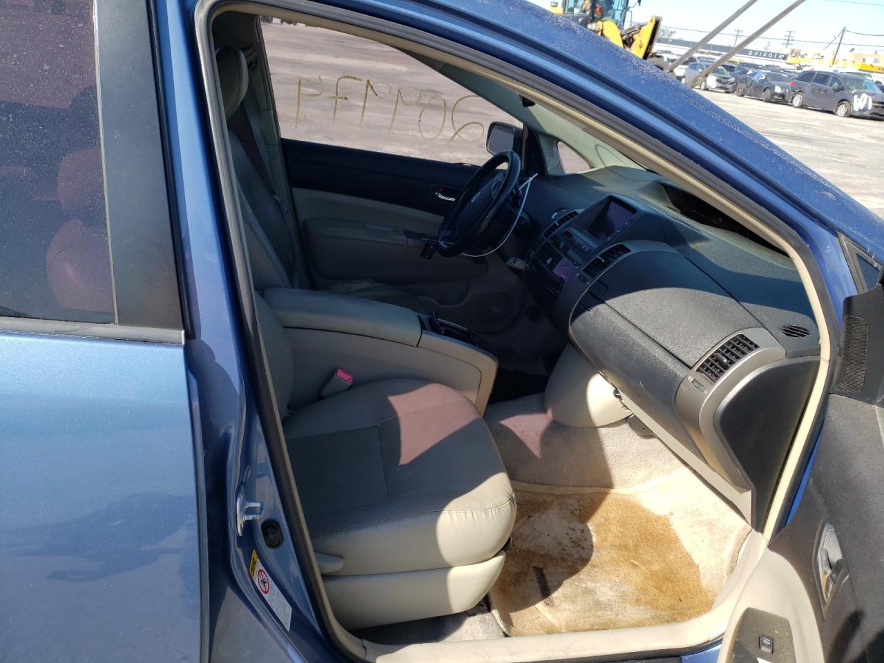 Photo 5 from auction – 2007 TOYOTA PRIUS with VIN JTDKB20U677614618